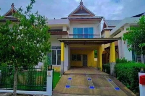 4 Bedroom House for rent in Nong Chom, Chiang Mai