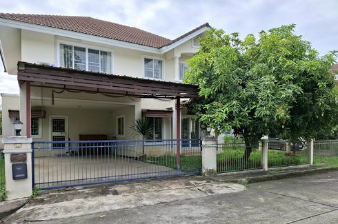 5 Bedroom House for rent in San Kamphaeng, Chiang Mai