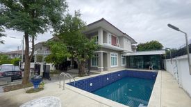 4 Bedroom House for rent in Ton Pao, Chiang Mai