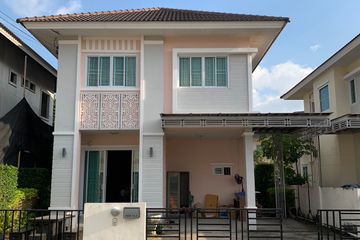 3 Bedroom House for rent in Nong Phueng, Chiang Mai