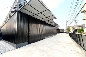 Warehouse / Factory for rent in Lat Phrao, Bangkok