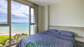 1 Bedroom Condo for rent in Na Jomtien, Chonburi