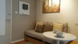 1 Bedroom Condo for rent in Lumpini Place Rama4 - Ratchadapisek, Khlong Toei, Bangkok near MRT Queen Sirikit National Convention Centre