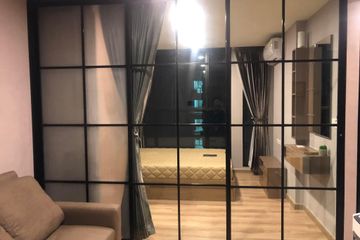 1 Bedroom Condo for sale in The Cube Loft Ladprao 107, Khlong Chan, Bangkok near MRT Lat Phrao 101