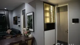 2 Bedroom Condo for rent in Supalai Premier @ Asoke, Bang Kapi, Bangkok near MRT Phetchaburi