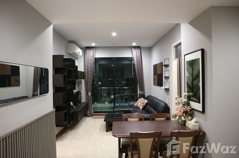 2 Bedroom Condo for rent in Supalai Premier Asoke, Bang Kapi, Bangkok near MRT Phetchaburi