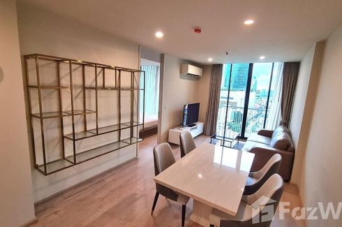 2 Bedroom Condo for rent in Noble Recole, Khlong Toei Nuea, Bangkok near BTS Asoke