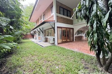 5 Bedroom House for rent in Bang Kapi, Bangkok near MRT Pradit Manutham