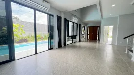 4 Bedroom Villa for rent in Bang Kapi, Bangkok near MRT Pradit Manutham