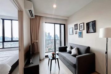 1 Bedroom Condo for rent in Nue Noble Ratchada-Lat Phrao, Chan Kasem, Bangkok near MRT Lat Phrao