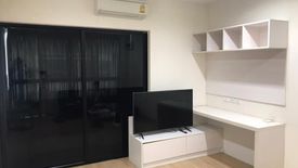 Condo for rent in Happy Condo Ladprao 101, Khlong Chaokhun Sing, Bangkok