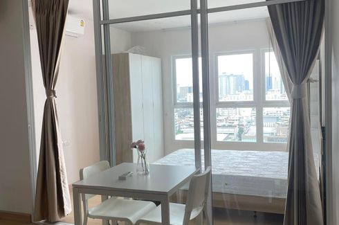 1 Bedroom Condo for rent in Supalai Veranda Ramkhamhaeng, Hua Mak, Bangkok near Airport Rail Link Ramkhamhaeng