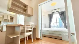 1 Bedroom Condo for rent in Chapter One Modern Dutch Ratburana 33, Rat Burana, Bangkok