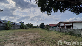 Land for sale in Bo Phut, Surat Thani