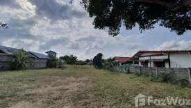 Land for sale in Bo Phut, Surat Thani