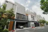 3 Bedroom House for sale in BuGaan Krungthep Kreetha, Hua Mak, Bangkok