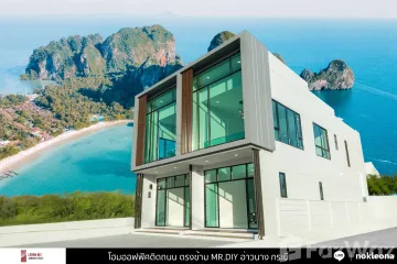 4 Bedroom Townhouse for sale in Ao Nang, Krabi