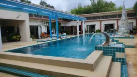 7 Bedroom House for sale in Nong Khon, Ubon Ratchathani