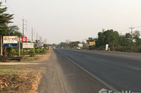 Land for sale in Mueang Si Khai, Ubon Ratchathani