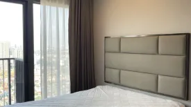 1 Bedroom Condo for sale in The Politan Aqua, Bang Kraso, Nonthaburi near MRT Phra Nang Klao Bridge