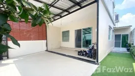 3 Bedroom Townhouse for sale in J City Tiwanon-Bangkadi, Ban Klang, Pathum Thani