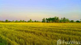 Land for sale in Bang Khanak, Chachoengsao