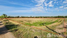 Land for sale in Bang Khanak, Chachoengsao