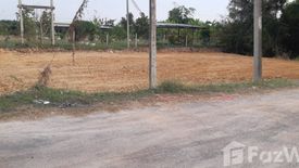 Land for sale in Phong Sawai, Ratchaburi