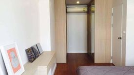 1 Bedroom Condo for sale in Condo One X Sukhumvit 26, Khlong Tan, Bangkok near BTS Phrom Phong