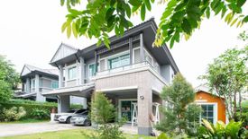 4 Bedroom House for sale in Chuan Chuen Grand Ekachai Bangbon, Bang Bon, Bangkok