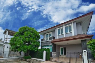 3 Bedroom House for sale in THE CENTRO RAMINDRA, Khan Na Yao, Bangkok near MRT Synphaet