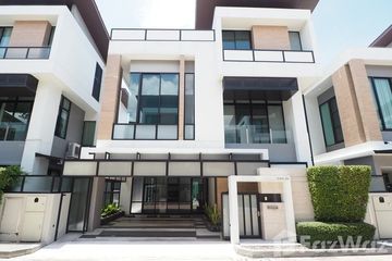 4 Bedroom House for sale in NIRVANA BEYOND RAMA 9-RAMKHAMHAENG, Suan Luang, Bangkok near MRT Ramkhamhaeng 12