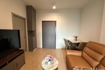 1 Bedroom Condo for rent in IDEO New Rama 9, Hua Mak, Bangkok near Airport Rail Link Ramkhamhaeng