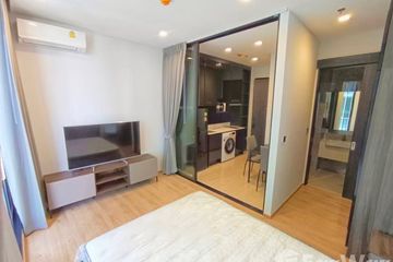 1 Bedroom Condo for rent in Noble Around Ari, Sam Sen Nai, Bangkok near BTS Ari