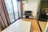 1 Bedroom Condo for rent in Noble Around Ari, Sam Sen Nai, Bangkok near BTS Ari