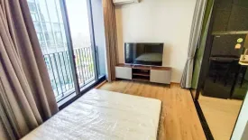 1 Bedroom Condo for rent in Noble Around Ari, Sam Sen Nai, Bangkok near BTS Ari