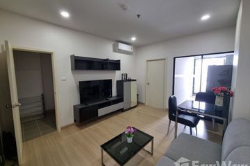 1 Bedroom Condo for rent in Supalai Loft Yaek Fai Chai Station, Bang Khun Si, Bangkok near MRT Fai Chai