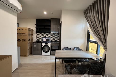 2 Bedroom Condo for rent in THE BASE Phetchaburi-Thonglor, Bang Kapi, Bangkok near MRT Phetchaburi