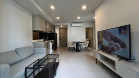 2 Bedroom Condo for rent in Quintara Treehaus Sukhumvit 42, Phra Khanong, Bangkok near BTS Ekkamai