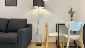 1 Bedroom Condo for rent in Chewathai Hallmark Ladprao - Chokchai 4, Saphan Song, Bangkok near MRT Chok Chai 4