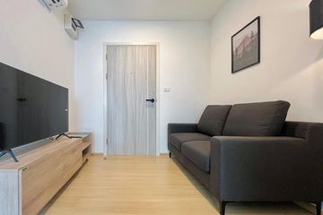 1 Bedroom Condo for rent in Hallmark Ladprao-Chokchai 4, Saphan Song, Bangkok near MRT Chok Chai 4