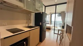 Condo for rent in MARU Ekkamai 2, Phra Khanong Nuea, Bangkok near BTS Ekkamai
