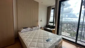 Condo for rent in MARU Ekkamai 2, Phra Khanong Nuea, Bangkok near BTS Ekkamai