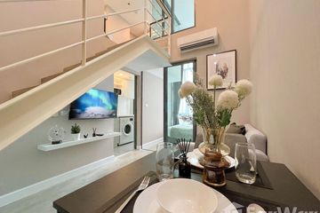 2 Bedroom Condo for rent in Infinite Moff Metro Sky Bangsue Prachachuen, Wong Sawang, Bangkok near MRT Bang Son