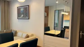 1 Bedroom Condo for rent in The Address Chidlom, Lumpini, Bangkok near BTS Chit Lom