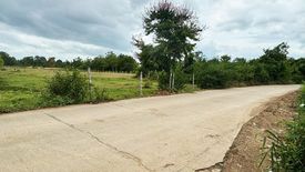 Land for sale in Thap Tai, Prachuap Khiri Khan