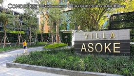 1 Bedroom Condo for sale in Villa Asoke, Makkasan, Bangkok near MRT Phetchaburi