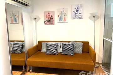 1 Bedroom Condo for rent in The Base Sukhumvit 77, Phra Khanong Nuea, Bangkok near BTS On Nut