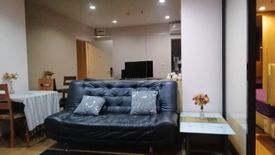 Condo for rent in The Tree Interchange, Bang Sue, Bangkok near MRT Tao Poon