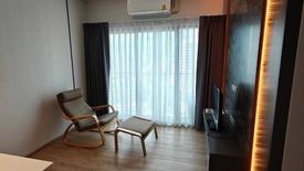 1 Bedroom Condo for rent in Noble Reform, Phaya Thai, Bangkok near BTS Ari